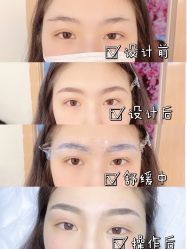 -久匠·纹眉纹绣半永久