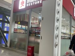-南昌西站