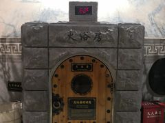 -纽斯桑拿会所(天山店)