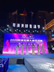 -珠海女王嫁衣馆(珠海左右创意园店)