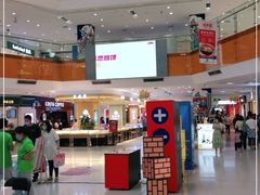 -北京华联购物中心(天通苑店)