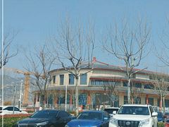 -崂山风景区-大河东游客中心