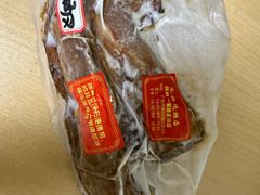 -永兴烧腊