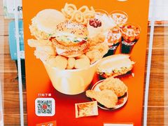 -麦当劳(田林好又多店)