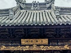 -南塘油赞子(南塘店)