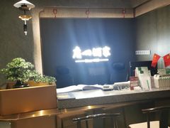 -广州酒家(中华广场店)