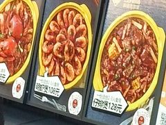 -多嘴超级肉蟹煲(欧亚卖场店)