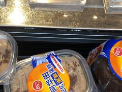 -85度C(北京八角物美店)