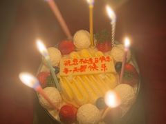 -味多美蛋糕(双合地铁店)