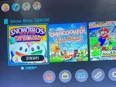 -Win Win电玩·日式の游戏馆