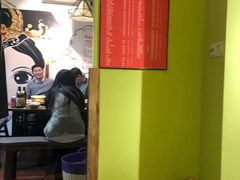 大堂-符淼淼火锅(宽窄巷子店)