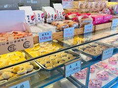 -矮子馅饼(大成路店)