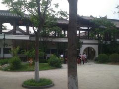 -济南国际园博园