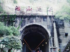 -铁路文化公园