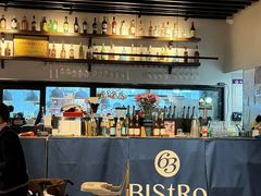 -Bistro 63 创意融合料理(广粤天地店)