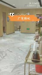 点击看大图 -广东韩妃整形外科医院