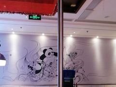 -大熊猫毛肚火锅(烟台万象汇店)