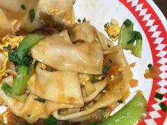 -吴满满油泼面(北方风味园店)