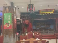 -山西会馆·晋菜·晋商宴·学堂记忆(许坦西街店)