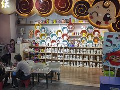 -骑鹅公社(南开大悦城店)