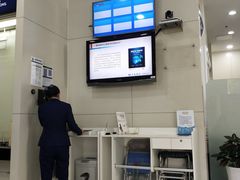-中国工商银行(上海市马戏城支行)