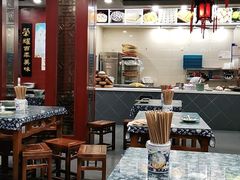 大堂-荣阳楼(山塘街店)