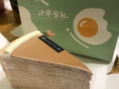 -小半有礼(天河南店)