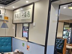-长顺参鸡汤店(西塔总店)