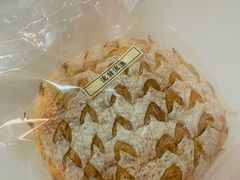 -七叔是岛民(花基新村店)