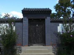 -阳台山自然风景区