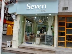 -Seven Nail七姑娘の美甲店