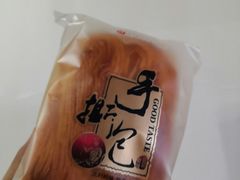 金牌手撕包-华荣西饼屋(榕江店)