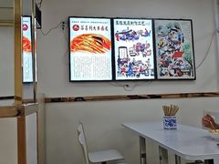 -薛昌利大米面皮(南关正街店)