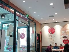 大堂-阳阳中国饭(北京荟聚店)