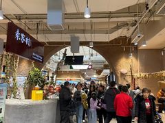-袁家村关中印象体验店(砂之船奥特莱斯店)