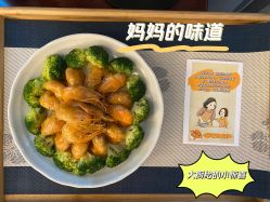 -馨月汇·独栋月子会所(静安店)