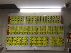 -玉华饮食店(茅台路店)