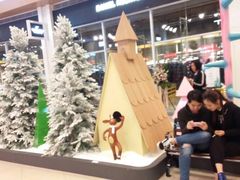 -杉杉奥特莱斯广场(哈尔滨店)