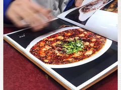 -易老妈蹄花.特色川菜(人民公园总店)