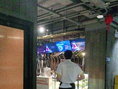 -番食园鲜食火锅(高新店)