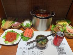 -独食火锅·半米屋台(直营总店)