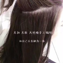 -BM SALON