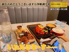 -必胜客(长瀛商业广场店)