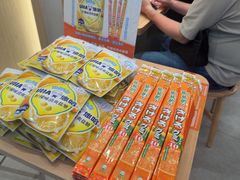 -吉野家(上海美罗城店)