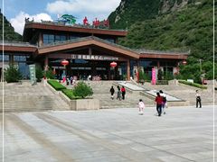 -大水川景区