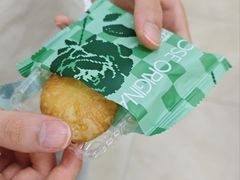 -芸山季·云南野生菌火锅(南翔印象城MEGA店)
