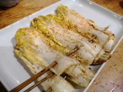 -木屋烧烤(岗顶二店)