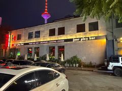 -FOUR PLAY BAR