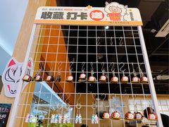 -世纪金源购物中心(远大路店)