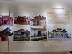 -中国客家博物馆